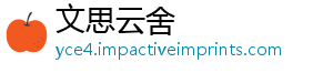 能否延续两因关注见缝反弹插针素-文思云舍